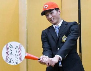 広島、青学大・佐々木と入団合意　ドラフト１位「将来は本塁打王」