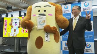 ゆるキャラ1位の『ちくワン』熊本・八代市公認に 今後は「くまモンの付き人、最終的には弟に」