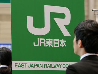 ＪＲ東日本、運賃引き上げ＝平均７．１％、２６年３月実施―山手線初乗り１６０円に