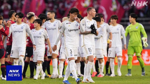 FC町田ゼルビア 初参戦で3位の快進撃 サッカーJ1