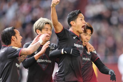 神戸が示した進化の形　大迫「どこからでも点取れる」　サッカーJ1