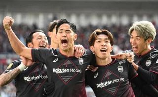 Ｊ１、神戸が連覇し２冠達成　広島２位、町田３位