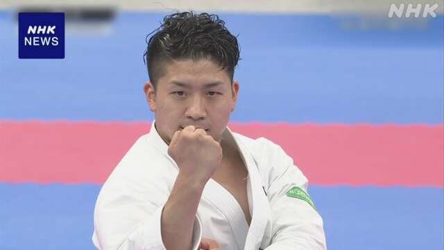 空手 全日本選手権 男子「形」西山走が3連覇