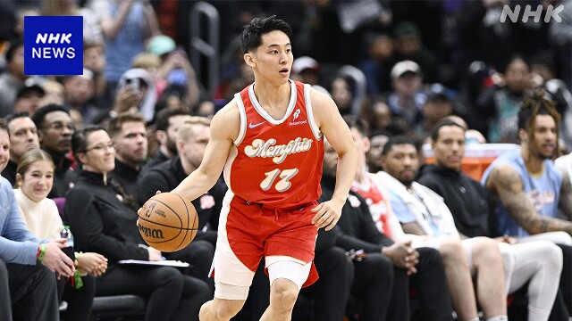 NBA グリズリーズ河村勇輝 4得点あげる 初のスティールも