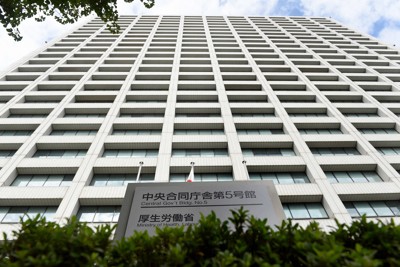 高額療養費見直し3案　自己負担上げ幅は最大12.5％　厚労省