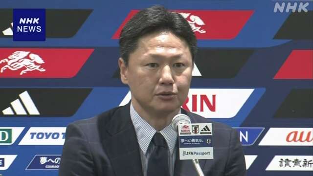 サッカー男子U-23日本代表監督 大岩氏“期待 しっかり成績に”