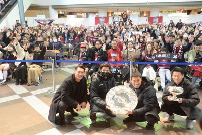 サッカー元代表、槙野智章さん「第2章は監督に」　神戸で引退試合