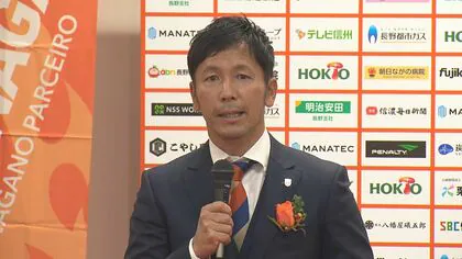 「攻守にアグレッシブなサッカーを目指したい」　サッカーJ3のAC長野パルセイロの藤本主税新監督が抱負　過去最低の18位に終わったチームの再生託され