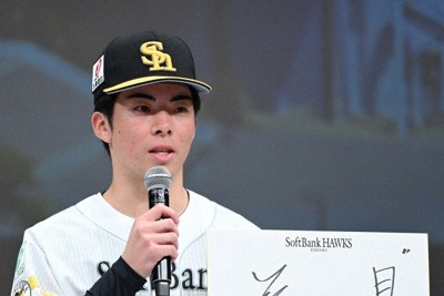 ソフトバンクのドラ1・村上「記憶と記録残す」　期待の新戦力