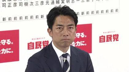 小泉進次郎氏「自民党は変わりつつある」　脱派閥政治を強調　立憲・小西氏「小泉総理」呼び間違えに「エールいただいた」