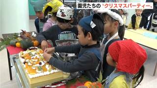 「美味しかった。甘い！」収穫したカボチャで“クリスマスパーティー” 　高知県四万十市の園児たち