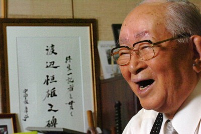 DeNA南場オーナー「会話に魅了された」　渡辺恒雄さん死去