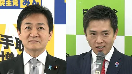 国民・玉木氏「123万円では足りない」　“103万円の壁”見直しめぐり…“決裂”も念頭に自民・公明は維新の取り込みも狙う