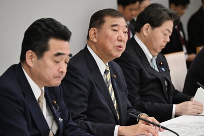 石破首相、災害対策基本法改正案の1月通常国会提出を指示