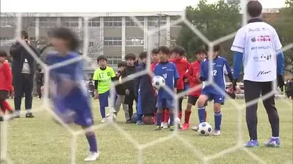 元日本代表選手も登場　別府市で小学生のサッカー大会　大分