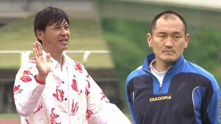 高知ユナイテッドSC、吉本岳史監督が退任　後任は"元日本代表DF"秋田豊氏　来季J3参入を前に指揮官交代