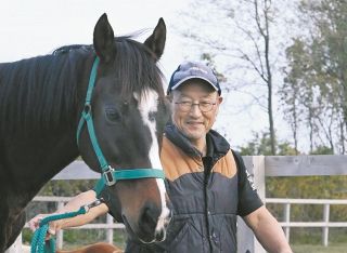 「引退競走馬に安住の地を」動いた伝説の調教師　被災地・奥能登で「根を張る」覚悟