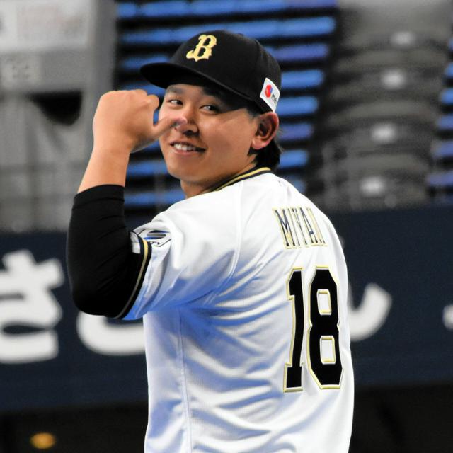 背番号18をつける宮城大弥　大前一樹さんが感じた能力と願い